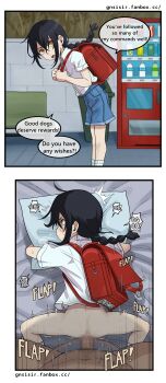 1boy 1girl @_@ absurdres age_difference ass backpack bag bench blush bottomless braid braided_ponytail censored chainsaw_man clothed_sex denim denim_shorts english_text fanbox_username from_behind gnsisir hair_between_eyes heart hetero highres huge_filesize hugging_object leaning leaning_forward loli long_bangs long_hair lying messy_hair mind_control mosaic_censoring motion_lines nayuta_(chainsaw_man) no_panties on_bed on_stomach penis petite pillow pillow_hug pov prone_bone rough_sex school_bag school_uniform sex sex_from_behind shirt shorts size_difference socks speech_bubble sweat thighs trash_can unworn_shorts vending_machine white_shirt white_socks wide-eyed yellow_eyes