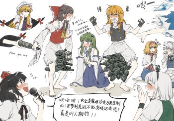 6+girls absurdres aihara-rina alice_margatroid annoyed apron black_hair blonde_hair bloomers blue_dress blue_skirt blush bottle bottle_between_thighs bow braid brown_hair cheering chinese_commentary chinese_text choko_(cup) cirno closed_mouth commentary_request cup dress drinking embarrassed fairy fingerless_gloves frog_hair_ornament gap_(touhou) gloves green_hair green_vest grin hair_ornament hair_ribbon hair_tubes hairband hakurei_reimu hat head_rest highres holding holding_microphone ice ice_wings izayoi_sakuya kirisame_marisa kochiya_sanae konpaku_youmu lolita_hairband looking_at_another maid maid_apron maid_headdress microphone mob_cap multiple_girls no_headwear open_mouth purple_tabard red_bow ribbon sake_bottle shameimaru_aya shirt single_hair_tube skirt smile snake_hair_ornament speech_bubble tabard tokin_hat touhou translation_request twin_braids underwear vest white_background white_bloomers white_dress white_hair white_shirt wings yakumo_yukari