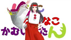 Rule 34 | 3d, 4girls, ainu clothes, animated, arms up, attack, audible music, black hair, blue eyes, blue hair, bouncing breasts, breasts, brown eyes, brown hair, dancing, dual persona, fingerless gloves, gloves, hair ribbon, headband, japanese clothes, large breasts, legs, long hair, long skirt, looking at viewer, miko, multiple girls, nakoruru, pants, rashoujin mizuki, ribbon, rimururu, samurai spirits, shikanoko nokonoko koshitantan, short hair, siblings, sisters, skirt, snk, sound, thighs, video, weapon