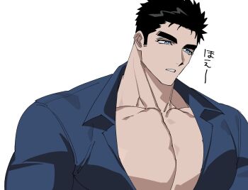1boy bara black_hair blue_eyes blue_shirt domo_(domo_kizusuki) forehead kokado_shido_(domo) large_pectorals male_focus muscular muscular_male open_mouth original partially_open_shirt pectoral_cleavage pectorals shirt shoes short_hair sideburns simple_background teeth thick_arms v v-taper white_background