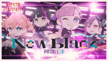 4girls anyoji_hime bare_shoulders black_bow black_hair black_hat black_pantyhose blonde_hair blue_eyes border bow braid commentary_request copyright_logo copyright_name detached_sleeves dress_bow fishnet_pantyhose fishnet_sleeves fishnet_top fishnets gradient_hair green_eyes group_name hair_ornament hat highres hinoshita_kaho juliet_sleeves katsuragi_izumi link!_like!_love_live! logo long_hair long_sleeves looking_at_viewer love_live! low_ponytail momose_ginko multicolored_hair multiple_girls official_art orange_eyes orange_hair pantyhose pink_border pink_hair ponytail princes_(love_live!) puffy_sleeves sakuma_yoru see-through_clothes see-through_pantyhose see-through_sleeves side_braid side_ponytail song_name tilted_headwear triangle_hair_ornament two_side_up video_thumbnail virtual_youtuber