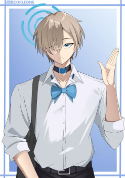 1boy absurdres adapted_costume alternate_hair_length alternate_hairstyle artist_name asuna_(blue_archive) bag belt black_belt black_choker black_pants blue_archive blue_background blue_bow blue_bowtie blue_eyes blue_halo border bow bowtie brown_hair buttons chinese_commentary choker closed_mouth collared_shirt commentary_request dress_pants dress_shirt expressionless genderswap genderswap_(ftm) hair_over_one_eye halo hand_up heiyu_corleone highres long_bangs looking_up male_focus official_alternate_costume one_eye_covered palms pants partial_commentary school_bag school_uniform shirt shirt_tucked_in shoulder_bag three-quarter_sleeves solo upper_body waving white_border white_shirt