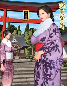 2girls black_hair box breasts brown_eyes day donation_box earrings japanese_clothes jewelry kill_the_king kimono large_breasts looking_at_viewer mature_female multiple_girls new_year obi outdoors purple_kimono sash shrine sky torii tree