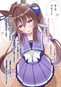 Rule 34 | 1girl, animal ears, beret, blue eyes, blue ribbon, blush, bow, bowtie, breasts, brown hair, collarbone, commentary request, ear covers, hair between eyes, hat, hat belt, highres, horse ears, horse girl, horse tail, large breasts, long hair, looking at viewer, lpikamasi, mole, mole under eye, multicolored hair, open mouth, pleated skirt, purple sailor collar, purple serafuku, purple shirt, purple skirt, ribbon, sailor collar, sailor shirt, school uniform, serafuku, shirt, single ear cover, skirt, smile, solo, streaked hair, tail, tracen school uniform, translation request, twintails, umamusume, variant set, vivlos (umamusume), white bow, white bowtie, white hat, wooden floor