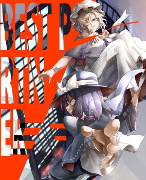 2girls absurdres alternate_costume black_capelet black_hair black_hat black_shoes black_skirt bow building capelet closed_mouth dress english_text fighting_stance floating hair_between_eyes hair_bow hat hat_bow highres long_dress maribel_hearn mob_cap multiple_girls muraryo night orange_eyes purple_capelet red_eyes red_ribbon ribbon shirt shoes short_hair skirt skyscraper socks touhou usami_renko white_bow white_dress white_hat white_shirt white_socks wristband