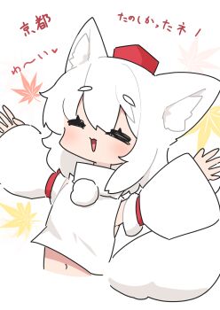 1girl :d animal_ears autumn_leaves blush chibi closed_eyes commentary_request cropped_torso detached_sleeves facing_viewer hat highres inubashiri_momiji leaf long_sleeves maple_leaf mini_hat navel open_mouth red_hat saisoku_no_yukkuri shirt short_eyebrows simple_background sleeveless sleeveless_shirt sleeves_past_wrists smile solo tail thick_eyebrows tokin_hat touhou translation_request upper_body white_background white_hair white_shirt white_sleeves wide_sleeves wolf_ears wolf_girl wolf_tail