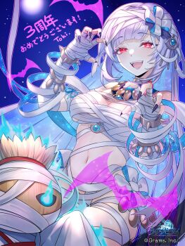 1girl :d absurdres anniversary artist_name blue_ribbon breasts claw_pose cleavage colored_inner_hair commentary_request company_name copyright_logo copyright_name flaming_eye highres jami_(ragnador) logo long_hair looking_at_viewer multicolored_hair mummy_costume navel official_alternate_costume official_art open_mouth purple_hair purple_nails ragnador red_eyes ribbon second-party_source signature sitting smile solo straw_doll teeth toki_(g-row) two-sided_ribbon upper_teeth_only very_long_hair white_ribbon