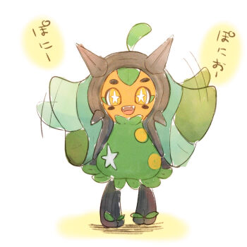 Rule 34 | 1girl, :d, afterimage, bright pupils, commentary request, flapping, full body, happy, highres, motion lines, nintendo, ogerpon, open mouth, pokemon, pokemon (creature), ria1105, smile, solo, standing, star-shaped pupils, star (symbol), symbol-shaped pupils, teeth, translation request, upper teeth only, white background, white pupils, yellow eyes