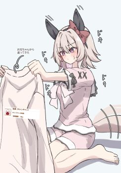1girl animal_ears blush bow breasts closed_mouth commentary_request curren_chan_(umamusume) ear_bow ear_covers grey_hair hair_between_eyes holding horse_ears horse_girl horse_tail medium_breasts pajamas pink_pajamas pink_shirt pink_shorts purple_eyes red_bow shirt short_hair short_sleeves shorts simple_background solo tail tail_wagging tofu_thunder umamusume