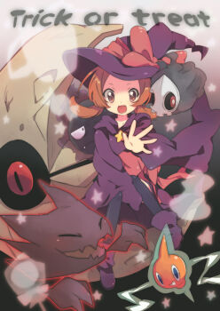 00s 1girl brown_eyes brown_hair duskull gastly gen_1_pokemon gen_3_pokemon gen_4_pokemon halloween hat hat_ribbon haunter lunatone lyra_(pokemon) nakamura_sandayo nintendo pantyhose pink_ribbon pokemon pokemon_(creature) pokemon_hgss ribbon rotom rotom_(normal) sash star_(symbol) trick_or_treat witch_hat