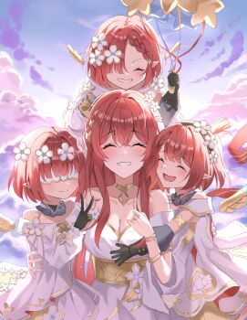 4girls absurdres arm_around_waist balloon bare_shoulders black_gloves breasts cleavage closed_eyes cloud cloudy_sky commentary_request dress facing_viewer flower gloves grin hair_flower hair_ornament hair_over_one_eye highres holding holding_balloon honkai:_star_rail honkai_(series) hug k2_(kazu1030) large_breasts long_hair multiple_girls open_mouth pointy_ears red_hair short_hair siblings sisters sky smile trianne_(honkai:_star_rail) tribbie_(honkai:_star_rail) tribios_(honkai:_star_rail) trinnon_(honkai:_star_rail) triplets upper_body v white_dress