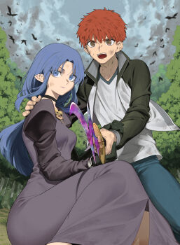 1boy 1girl blue_eyes blue_hair brown_eyes dress emiya_shirou fate/stay_night fate_(series) fighting_stance highres jacket long_hair medea_(caster)_(fate) medea_(fate) messy_hair open_clothes open_jacket purple_dress rasupekuto red_hair rule_breaker_(fate)