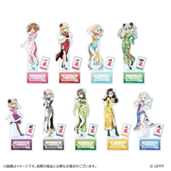 6+girls absurdres acrylic_stand_(medium) adjusting_hair alternate_hairstyle anchovy_(girls_und_panzer) asymmetrical_bangs bare_arms bare_legs black_boots black_dress black_hair black_shoes black_thighhighs blonde_hair blue_dress blue_eyes blunt_ends blush boots braid brown_eyes brown_hair bun_cover character_name check_translation china_dress chinese_clothes cleavage_cutout clothing_cutout commentary_request darjeeling_(girls_und_panzer) double_bun dress drill_hair fishnet_thighhighs fishnets floral_print flower folding_fan full_body girls_und_panzer gold_shoes green_dress green_eyes green_hair green_jacket green_shoes green_skirt grey_hair grey_shoes hair_between_eyes hair_bun hair_down hair_flower hair_intakes hair_ornament hairband hand_fan hand_on_own_hip hand_on_own_thigh high_heels highres holding holding_fan holding_mahjong_tile itsumi_erika jacket katyusha_(girls_und_panzer) kay_(girls_und_panzer) legs long_dress long_hair long_sleeves looking_at_viewer mahjong mahjong_tile marie_(girls_und_panzer) medium_hair merchandise_available mika_(girls_und_panzer) multiple_girls nishi_kinuyo nishizumi_miho official_art one_eye_closed open_mouth outstretched_arm pink_dress pink_flower purple_dress purple_shoes red_dress red_eyes red_flower see-through_cleavage see-through_clothes see-through_sleeves shawl shirt shoes short_dress short_hair short_sleeves side_slit skirt sleeveless sleeveless_dress smile standing standing_on_one_leg strappy_heels thigh_strap thighhighs thighs translation_request twin_drills wavy_hair white_flower white_shoes yellow_flower yellow_shirt yellow_skirt