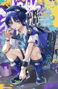 1boy alternate_costume aqua_gemstone aqua_necktie backpack bag beret black_bag black_shoes black_shorts blunt_ends candy choppy_bangs chupa_chups collared_shirt cross-laced_shoes elbow_on_knee eyeliner eyeshadow food gem genshin_impact gold graffiti grey_pupils grey_socks hand_up hat highres holding holding_candy holding_food holding_lollipop licking lollipop looking_at_viewer makeup male_focus necktie official_alternate_costume paint_can paint_splatter paint_splatter_on_face parted_bangs partially_unbuttoned plaid_clothes plaid_shorts purple_eyes purple_hair purple_hat purple_nails purple_shorts purple_sweater_vest red_eyeliner red_eyeshadow saliva scaramouche_(cat)_(genshin_impact) scaramouche_(genshin_impact) shirt shoes short_sleeves shorts sneakers snow20200 socks solo squatting stuffed_animal stuffed_toy sweater_vest tongue tongue_out tsurime twitter_username v-shaped_eyebrows vision_(genshin_impact) wanderer_(genshin_impact) wanderer_(mega_mgc_coffee)_(genshin_impact) watermark white_shirt white_sleeves wrist_cuffs wristband