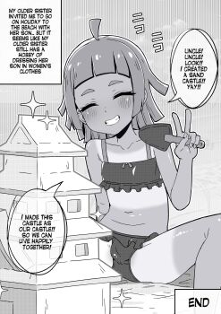 1boy absurdres ahoge arched_bangs beach bikini blush bow_swimsuit building_sand_sculpture bulge clenched_teeth closed_eyes cloud collarbone crossdressing crossdressing_(mtf) dot_nose english_text facing_viewer frilled_bikini frills greyscale hashite_a highres holding holding_toy house inktober legs_apart male_focus monochrome original raised_eyebrows sand sand_castle sand_sculpture sitting smile sparkle swimsuit tan tanline teeth thick_eyelashes toy translation_request trap uncle_and_nephew v