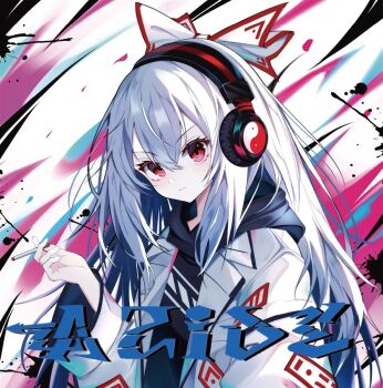 1girl abstract_background between_fingers black_hoodie cigarette closed_mouth coat commentary_request fujiwara_no_mokou hair_between_eyes headphones holding hood hood_down hoodie long_hair long_sleeves looking_at_viewer red_eyes second-party_source solo touhou upper_body white_coat white_hair wide_sleeves yamanakaume yin_yang yin_yang_print