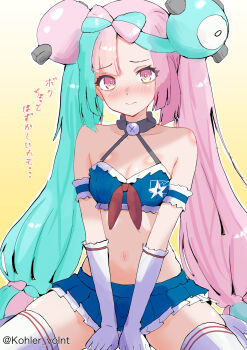 1girl alternate_costume embarrassed highres iono_(pokemon) multicolored_hair nintendo pokemon pokemon_sv tesura_(teslamk2) two-tone_hair