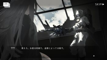 absurdres cloak cloud commentary_request cyborg highres holding hood hooded_cloak kani_etizen03 long_hair original sky sunlight sword user_interface wand weapon white_hair