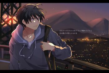 Rule 34 | 1boy, bag, black hair, blue eyes, cityscape, clannad, hood, hoodie, japanese text, looking back, mountain, okazaki tomoya, sky, solo, sunset, takumi (scya), translation request