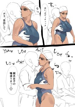 1girl 2boys angry breasts brown_hair french_kiss grabbing_another's_breast grabbing_from_behind groping heart huge_breasts japanese_text kiss multiple_boys nervous original simple_background speech_bubble surprised sweat swimsuit tan tongue tongue_out white_background