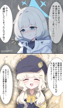 Rule 34 | 2girls, aoba (blue archive), blonde hair, blue archive, blue halo, commentary request, green eyes, halo, highres, jacket, maia (blue archive), multiple girls, smile, speech bubble, translation request, twintails, uttsu (yumaviviane), white jacket