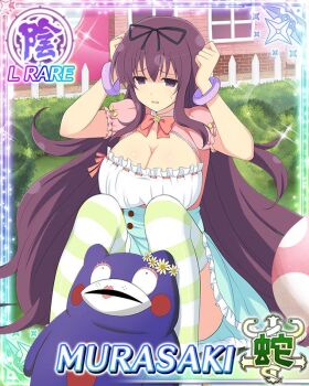 1girl aqua_skirt arms_under_breasts bebe-tan black_ribbon border bow bowtie breasts card_(medium) character_name cleavage clenched_hands convenient_censoring day game_cg green_thighhighs hair_ribbon hands_on_own_head huge_breasts long_hair long_skirt looking_down murasaki_(senran_kagura) official_art on_grass outdoors pink_shirt purple_eyes purple_hair purple_ring red_bow red_bowtie ribbon senran_kagura senran_kagura_new_wave shirt skirt solo striped_clothes striped_thighhighs stuffed_animal stuffed_toy sweatdrop teddy_bear thighhighs third-party_source very_long_hair wristband