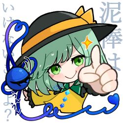 Rule 34 | 1girl, asaka haru123, black hat, bow, bowler hat, buttons, chibi, collared shirt, cropped torso, diamond button, frilled shirt collar, frills, green eyes, green hair, hat, hat bow, heart, heart of string, highres, komeiji koishi, light blush, looking at viewer, medium hair, no nose, outstretched arm, pointing, pointing at viewer, raised eyebrows, shirt, simple background, smile, sparkle, swept bangs, text background, third eye, touhou, yellow bow, yellow shirt