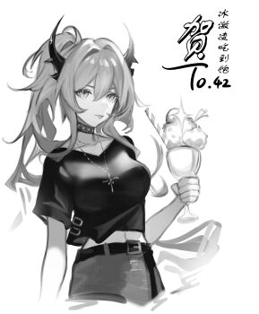 Rule 34 | 1girl, absurdres, arknights, black choker, chinese commentary, choker, closed mouth, commentary request, cross, cross necklace, demon girl, demon horns, food, greyscale, hair between eyes, highres, holding, holding food, holding ice cream, horns, ice cream, jewelry, long hair, monochrome, necklace, ponytail, shirt, short sleeves, sidelocks, sikadi shigaoshou, skirt, solo, surtr (arknights), surtr (liberte echec) (arknights), t-shirt, tongue, tongue out