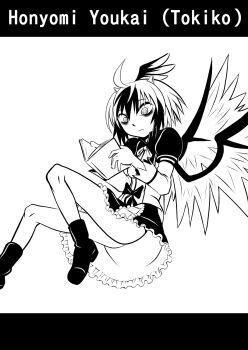 1girl ahoge ayana_mizuki book boots character_name closed_mouth commentary_request expressionless feathered_wings frilled_skirt frills full_body greyscale head_wings highres holding holding_book long_sleeves monochrome reading shirt short_hair skirt small_horns solo tokiko_(touhou) touhou wings
