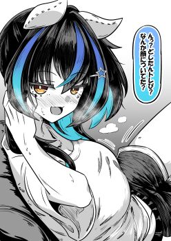 Rule 34 | 1girl, absurdres, akkunz, animal ears, black hair, blush, breasts, commentary request, daitaku helios (umamusume), facial tattoo, hair ornament, highres, horse ears, large breasts, long hair, looking at viewer, looking to the side, multicolored hair, shirt, short sleeves, side ponytail, solo, star (symbol), star hair ornament, streaked hair, t-shirt, tattoo, tied shirt, translation request, two-tone hair, umamusume