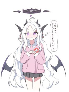 1girl ahoge black_halo black_skirt blue_archive blush breasts commentary_request demon_girl demon_horns demon_wings halo highres hina_(blue_archive) horns kindergarten_uniform long_hair looking_at_viewer low_wings mira86_ex purple_eyes simple_background skirt small_breasts solo standing translation_request very_long_hair white_background white_hair wings