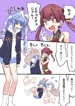 Rule 34 | 2girls, absurdres, animal ears, black jacket, blue hair, blue shorts, bow, braid, brown eyes, brown leotard, carrot hair ornament, chibi, commentary request, covered navel, cropped jacket, ears down, emphasis lines, flying sweatdrops, food-themed hair ornament, hair bow, hair ornament, heterochromia, highres, hololive, hood, hood down, hoodie, houshou marine, houshou marine (1st costume), jacket, kiritoma, leotard, leotard under clothes, long hair, multicolored hair, multiple girls, open clothes, open jacket, pleated skirt, rabbit ears, red eyes, red hair, red jacket, red skirt, short shorts, shorts, skirt, sleeveless, sleeveless jacket, socks, standing, towel, towel on head, translation request, twin braids, twintails, two-tone hair, usada pekora, virtual youtuber, wet, wet hair, white bow, white hair, white hoodie, white socks