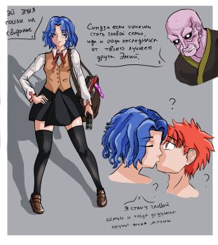 Rule 34 | 1girl, 2boys, ?, absurdres, bag, bald, black sclera, black skirt, black thighhighs, blue eyes, blue hair, border, breasts, brown bag, brown shoes, brown vest, can, close-up, collared shirt, colored sclera, colored skin, commentary, condom, condom wrapper, cropped shoulders, cross, cross print, drink can, emiya shirou, energy drink, english commentary, fate/stay night, fate (series), full body, genderswap, genderswap (mtf), grey background, hand on own hip, highres, holding, holding can, homurabara academy school uniform, kiss, long sleeves, matou family (fate), matou shinji, matou zouken, medium hair, mishrid, monster energy, multiple boys, multiple views, neck ribbon, no pupils, old, old man, orange hair, pink skin, pleated skirt, red ribbon, red trim, ribbon, russian text, school uniform, shadow, shirt, shoes, shoulder bag, skirt, small breasts, speech bubble, thighhighs, vest, wavy hair, white border, white eyes, white shirt, zettai ryouiki