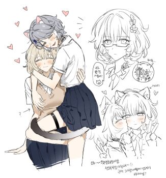 2girls 9_(hcl9fg) aglaea_(honkai:_star_rail) animal_ears black_skirt blonde_hair blush brown_sweater_vest cat_ears cat_girl cat_tail cipher_(honkai:_star_rail) closed_eyes closed_mouth collared_shirt glasses grey_hair heart highres honkai:_star_rail honkai_(series) hug kiss kissing_cheek multiple_girls pleated_skirt shirt simple_background skirt smile sweater_vest tail thigh_strap white_background white_shirt yuri