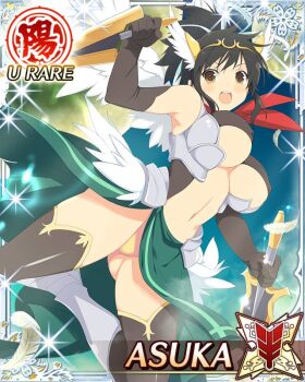 1girl :d armor armored_boots asuka_(senran_kagura) bikini_armor black_gloves black_thighhighs blue_sky boots border breasts brown_eyes brown_hair card_(medium) character_name clothing_cutout covered_erect_nipples dual_wielding elbow_gloves feathered_wings game_cg gloves gluteal_fold green_skirt hair_ornament hair_ribbon holding holding_sword holding_weapon large_breasts long_hair looking_at_viewer navel official_art open_mouth panties ponytail red_scarf ribbon scarf senran_kagura senran_kagura_new_wave short_ponytail skirt sky smile solo sword thighhighs third-party_source underboob underboob_cutout underwear valkyrie weapon white_ribbon wing_hair_ornament wings yellow_panties