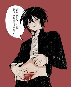 1boy biting_own_lip black_eyes black_hair bleeding blood clothes_lift cowboy_shot ero_guro gakuran guro injury intestines looking_at_viewer male_focus napi_(user_pfcp5752) randal's_friends red_background school_uniform shirt shirt_lift short_hair simple_background solo sweat translation_request tsukada_satoru white_shirt
