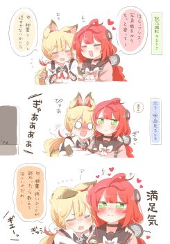 ! 2girls :3 :d =_= ^_^ ahoge alice_thymefield animal_ears black_choker black_gloves black_sailor_collar blonde_hair blunt_bangs blush bow bowtie bright_pupils choker closed_eyes closed_mouth collared_shirt commentary_request double-parted_bangs fingerless_gloves flying_sweatdrops gloves green_eyes heart highres long_hair long_sleeves multiple_girls multiple_views nose_blush open_mouth pink_sweater rabbit_ears rabbit_girl rebecca_(keinelove) red_hair sailor_collar scared shirt simple_background smile spoken_exclamation_mark sweater television translation_request ukinami_yuzuha white_background white_bow white_bowtie white_pupils white_shirt zenless_zone_zero