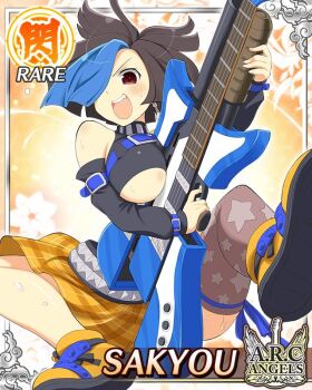 1girl :d belt black_hair black_shirt black_sleeves blue_belt blue_hair border breasts card_(medium) character_name cleavage detached_sleeves earrings english_text game_cg guitar gun hair_over_one_eye holding holding_guitar holding_gun holding_instrument holding_weapon instrument jewelry kunai_earrings large_breasts midriff multicolored_hair navel official_art open_mouth plaid_clothes plaid_skirt red_eyes sakyou_(senran_kagura) senran_kagura senran_kagura_new_wave shirt short_hair side_slit single_earring single_thighhigh sitting skirt smile solo star_(symbol) star_print sweat thighhighs two-tone_hair underboob weapon weaponized_instrument yellow_skirt