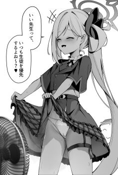 Rule 34 | 1boy, 1girl, absurdres, blue archive, cameltoe, closed eyes, clothes lift, clover dot (clov erd), cowboy shot, cropped jacket, doodle sensei (blue archive), electric fan, halo, highres, lifting own clothes, long hair, mutsuki (blue archive), open mouth, panties, sensei (blue archive), side ponytail, simple background, skirt, skirt lift, smile, solo focus, speech bubble, thigh strap, translation request, underwear, very long hair, white background