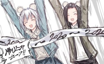 2020 2girls ^_^ arms_up bang_dream! bang_dream!_girls_band_party! black_hair black_pants blue_jacket blue_skirt closed_eyes commentary_request finish_line green_jacket jacket kurata_mashiro long_hair long_sleeves medium_hair multiple_girls open_clothes open_jacket pants shirt skirt sweatdrop translation_request wakana_rei white_background white_hair white_shirt yukitake_(bullfalk)