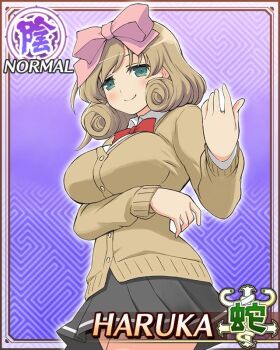 1girl arm_under_breasts black_skirt border bow bowtie breasts brown_cardigan brown_hair card_(medium) cardigan character_name closed_mouth come_hither curled_ends game_cg green_eyes hair_bow haruka_(senran_kagura) hebijo_academy_school_uniform large_breasts looking_at_viewer medium_hair official_art pink_bow pleated_skirt red_bow red_bowtie school_uniform senran_kagura senran_kagura_new_wave shirt skirt smile solo swept_bangs third-party_source white_shirt