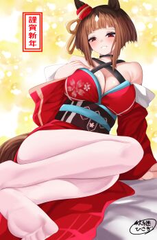 1girl absurdres akitsugu_hisagi animal_ears arm_support armpit_crease bare_shoulders blunt_bangs blush breasts brown_hair criss-cross_halter feet foot_out_of_frame halterneck hand_up highres horse_ears horse_girl japanese_clothes kimono large_breasts legs looking_at_viewer medium_hair no_shoes obi obijime pantyhose red_eyes red_kimono sash signature sitting smile soles solo toe_scrunch toes transcend_(umamusume) umamusume white_pantyhose wide_sleeves yokozuwari