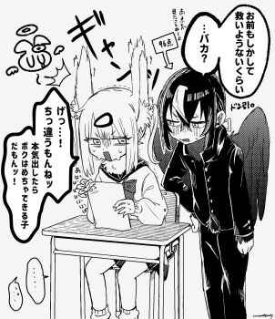 Rule 34 | 1boy, 1girl, aki (korisumochi), animal ears, bird wings, chair, commentary request, desk, feathered wings, gakuran, greyscale, harpy boy, highres, holding, holding paper, korisumochi, looking at another, monochrome, monster boy, neck feathers, neck fur, original, paper, rabbit ears, rabbit girl, school desk, school uniform, serafuku, short hair, simple background, sweat, translation request, trembling, white background, wings