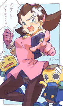 1girl black_pantyhose blue_jacket border brooch cowboy_shot cropped_jacket dress earrings highres jacket jewelry kageya_(aguruma) medium_hair mega_man_(series) mega_man_legends_(series) open_clothes open_jacket pantyhose pink_dress pointing pointing_at_viewer servbot_(mega_man) skull_brooch skull_earrings solo_focus tears tron_bonne_(mega_man) watermark white_border
