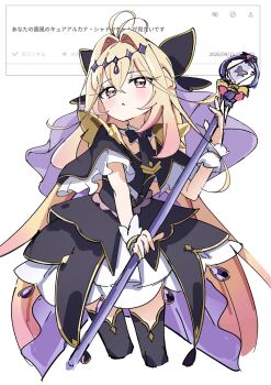 Rule 34 | 1girl, :o, antenna hair, black capelet, black thighhighs, blonde hair, blush, brooch, capelet, cure arcana shadow, diamond hairband, frilled capelet, frilled cuffs, frills, gradient hair, hair intakes, heart, heart brooch, highres, holding, holding rod, jewelry, long hair, looking at viewer, magical girl, marshmallow (site), meitantei precure!, moria luluka, multicolored hair, nshima000, pink eyes, pink hair, precure, purple veil, rod, solo, tear arcana rod, thighhighs, translation request, veil, very long hair, zettai ryouiki