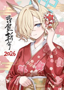 1girl absurdres alternate_costume alternate_hairstyle animal_ear_fluff animal_ears blonde_hair blue_archive blue_eyes blue_halo blush commentary_request dog_ears dog_girl extra_ears floral_print floral_print_kimono hair_over_one_eye halo highres japanese_clothes kanna_(blue_archive) kimono looking_at_viewer obi print_kimono red_kimono sash short_hair simoumi_217 smile solo upper_body yellow_sash