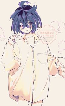 1boy absurdres alternate_costume black_hair blush coi_pom collared_shirt commentary_request crossed_bangs hair_between_eyes highres kieran_(pokemon) long_sleeves looking_at_viewer male_focus mole mole_on_neck multicolored_hair muted_color naked_shirt nintendo oversized_clothes oversized_shirt parted_lips pokemon pokemon_sv purple_hair shirt simple_background solo sweat watermark