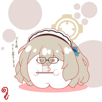 Rule 34 | :d, akane (blue archive), black-framed eyewear, blue archive, blush, brown hair, colored shadow, commentary request, cup, eyes visible through hair, glasses, grey eyes, hair over eyes, halo, highres, holding, holding tray, kurukurumagical, long hair, maid headdress, mug, open mouth, shadow, smile, solo, standing, steam, translation request, tray, very long hair, white background