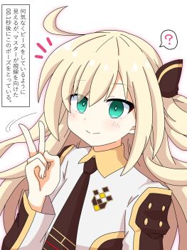 1girl ? ahoge akatsu_botan blonde_hair blush brown_necktie brown_ribbon collared_dress commentary_request dress duel_monster green_eyes hair_ribbon highres long_hair long_sleeves looking_at_viewer necktie notice_lines ribbon sidelocks simple_background sky_striker_ace_-_raye smile solo spoken_question_mark translation_request two-tone_dress v white_background yu-gi-oh!