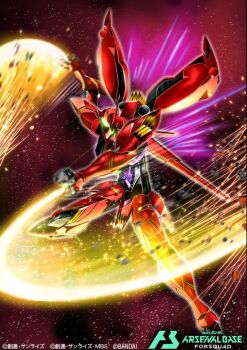 colored_skin copyright_logo copyright_notice energy_sword green_eyes gundam gundam_age gundam_arsenal_base gundam_legilis humanoid_robot light_particles light_trail logo mecha mobile_suit no_humans official_art red_skin robot shimashun solo space sparks sword v-fin weapon wings